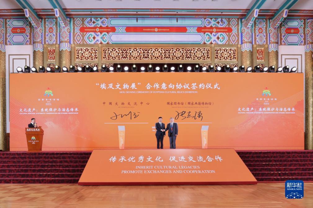 九五至尊导航