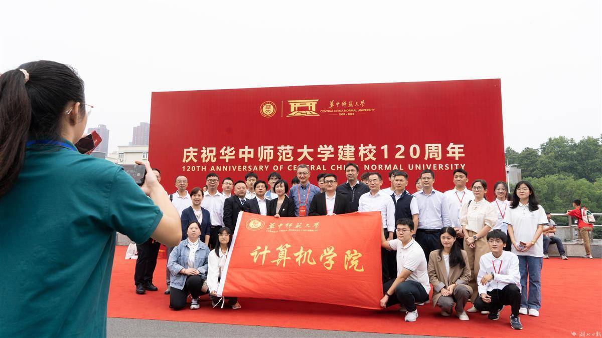 天下现金官网